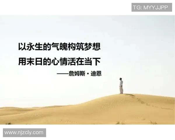 张强的网球人生深度对话:从青涩少年到职业选手的心路历程与成长故事