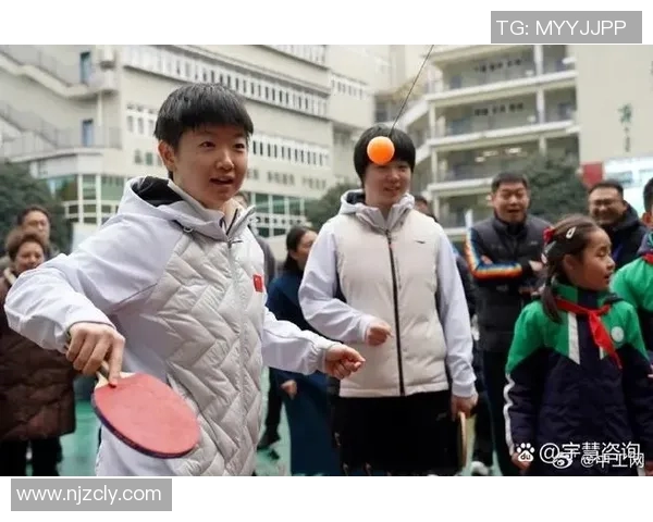 成都乒乓球队区域防守分析及其在比赛中的优势与不足探讨